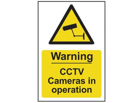 Scan Warning CCTV Cameras in Operation - PVC 200 x 300mm